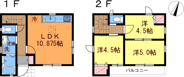 相南2丁目 間取り